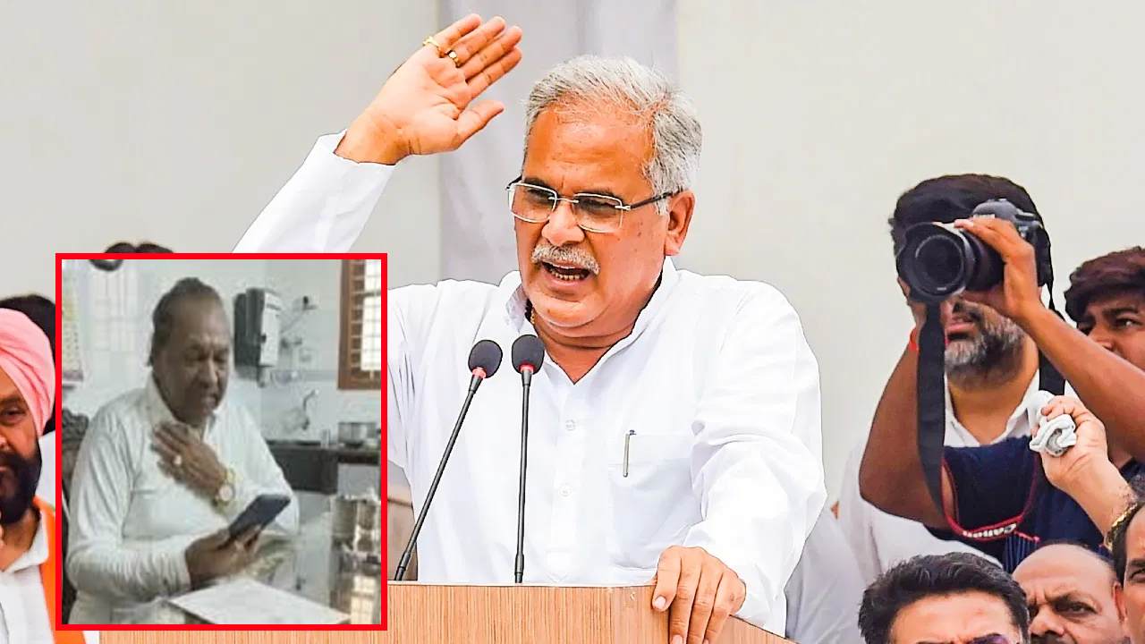 प्रधानमंत्री के फोन पर बवाल: MODI ने की करप्शन से घिर चुके पूर्व मंत्री की तारीफ, CM बघेल ने कसा तंज, कहा- प्रधानमंत्री जी को corruption से कोई बहुत नफरत नहीं है…