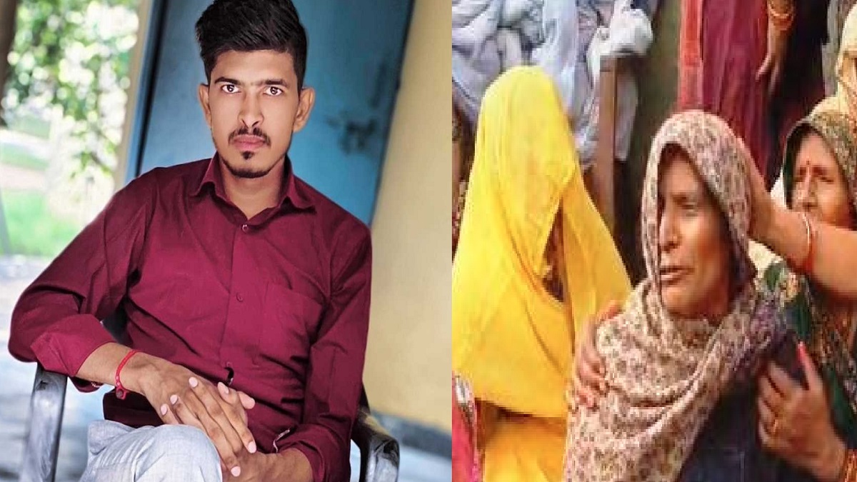 मातम में बदली खुशियां : हार्ट अटैक से दूल्हे की मौत, बारात से पहले उठी अर्थी