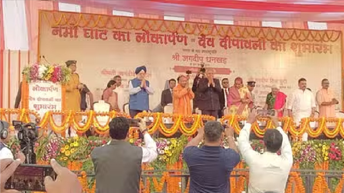 उप राष्ट्रपति ने किया ‘नमो घाट’ का उद्घाटन, CM योगी  को बताया तपस्वी, बोले – विकास के लिए PM की तरह प्रतिबद्ध
