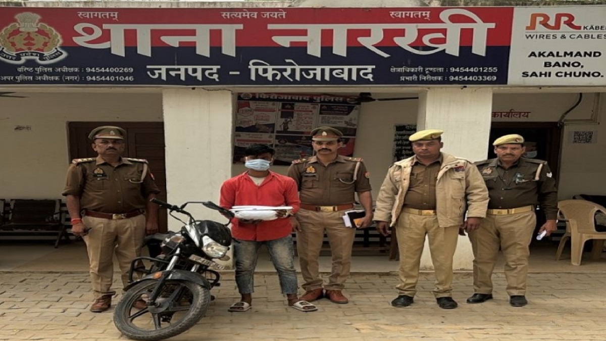 दोस्ती पर भारी पड़ा प्यार… प्रेमिका की खातिर दोस्त की हत्या, धड़ से अलग किया सिर