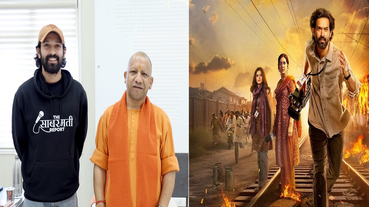 फिल्म ‘द साबरमती रिपोर्ट’ का जलवा… सीएम योगी से मिले विक्रांत मैसी, PM मोदी ने की थी FILM की तारीफ