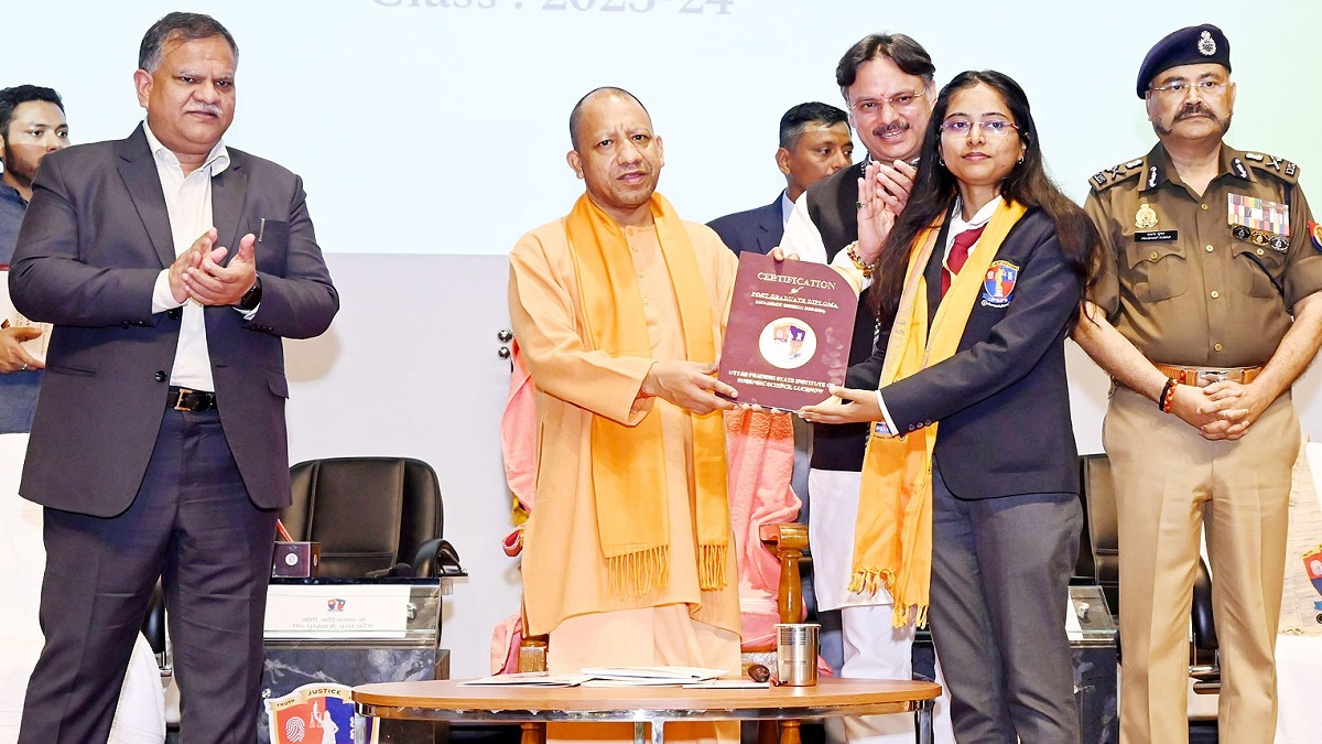 UPSIFS में अंतरराष्ट्रीय कॉन्फ्रेंस : सीएम योगी ने फॉरेंसिक इंस्टीट्यूट की वेबसाइट का किया लोकार्पण