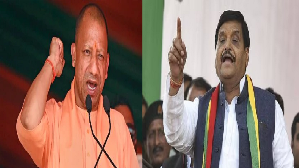 कटेहरी उपचुनाव : शिवपाल बनाम योगी आदित्यनाथ, पहले भी आमने-सामने आ चुके हैं दोनों दिग्गज