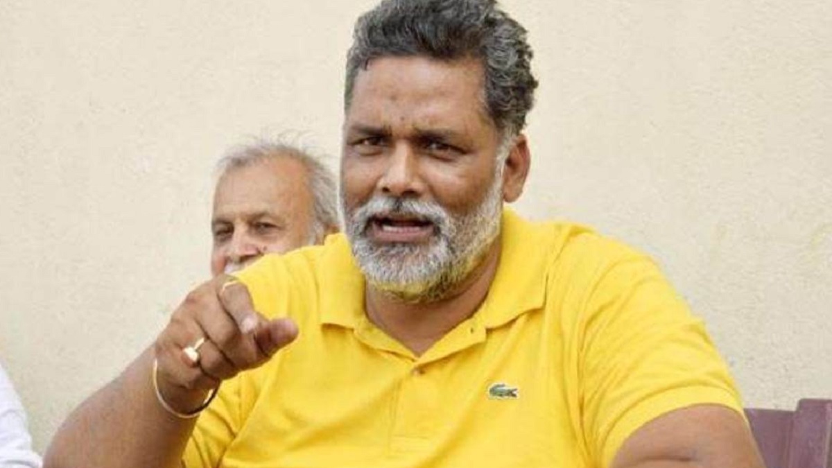 सांसद पप्पू यादव का बड़ा बयान, चुनाव आयोग भाजपा का दफ्तर, झारखंड में बनेगी हेमंत सोरेन की सरकार