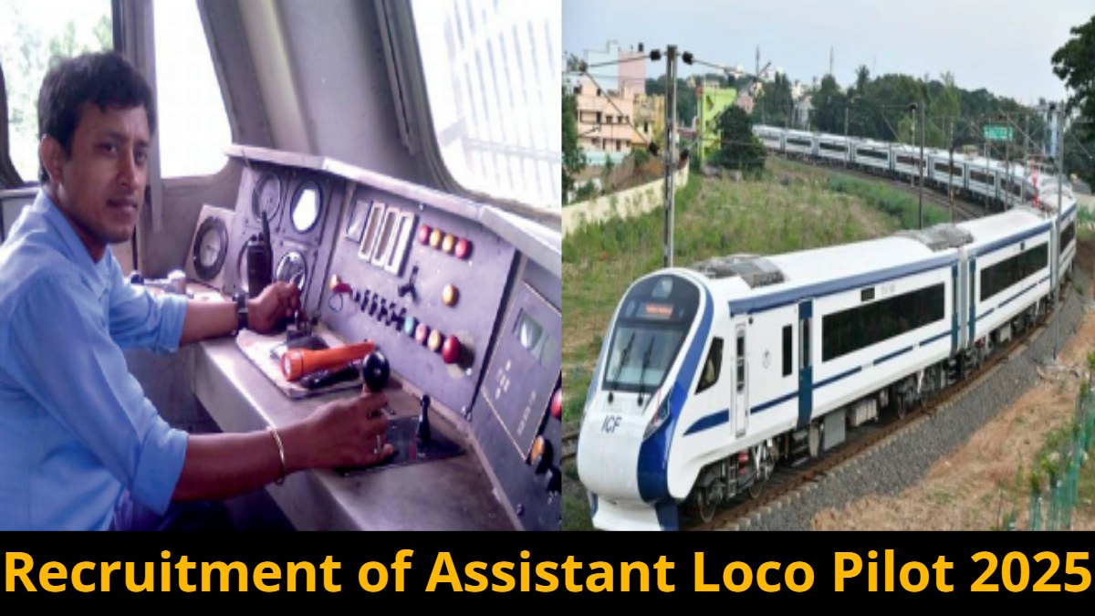 Recruitment of Assistant Loco Pilot 2025: रेलवे में नौकरी का सुनहरा मौका, ALP के 9,970 पदों पर होगी भर्ती, 12 मई तक कर सकते हैं ऑनलाइन आवेदन, जानिए पूरी डिटेल