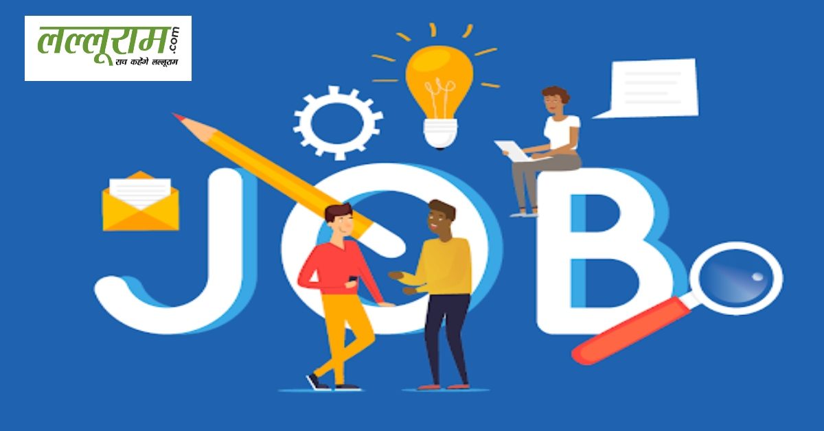 सरकारी नौकरी पाने का सुनहरा मौका: यहां निकली बंपर भर्ती, एक क्लिक में जानें पूरी डिटेल