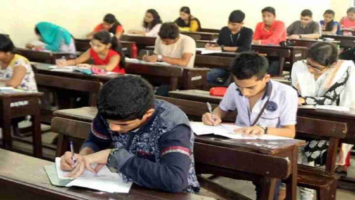 MPPSC Assistant Professor Exam 2024: सहायक प्राध्यापक भर्ती परीक्षा 2024 आज, चार शहरों में होंगे एग्जाम, खेल अधिकारी के 187 और लाइब्रेरियन के 80 पदों पर होगी भर्ती