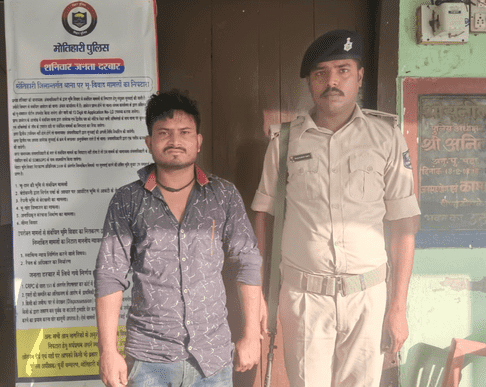 Bihar News: पत्नी के अवैध संबंध से नाराज पति ने कुल्हाड़ी से काटकर कर दी हत्या, फिर…