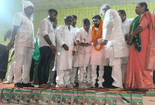 Bihar News: राजद किसान प्रकोष्ठ का जिला सम्मेलन हुआ सम्पन्न, सरकार की नीतियों पर जमकर साधा निशाना 