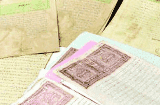 Bihar News: अब घर घर जाकर जमीन के दस्तावेज की जांच करेगी राजस्व एवं भूमि सुधार विभाग, जमीन से जुड़ी सभी समस्याओं को करेगी दूर 