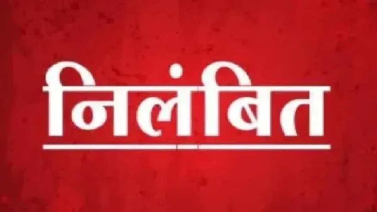 Nuapada By Election क्षेत्र में फायरिंग : नशे में गोली चलाने पर कोरापुट विधायक का PSO निलंबित