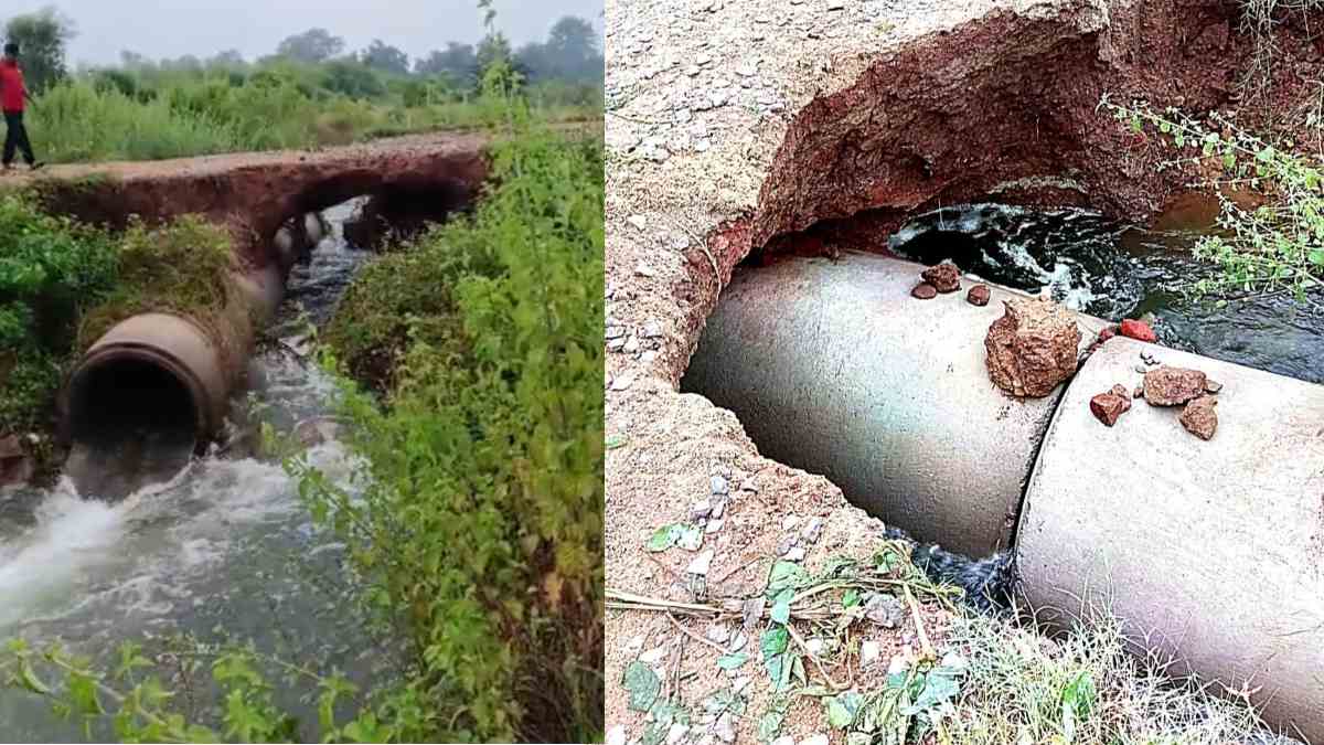 CG NEWS: भारी बारिश से PM ग्रामीण सड़क क्षतिग्रस्त, नेशनल हाईवे भी लबालब…