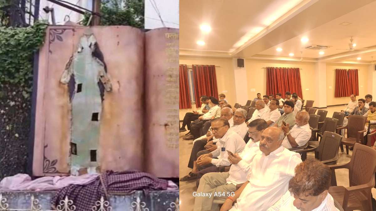 छत्तीसगढ़ महतारी की मूर्ति तोड़ने की घटना पर सर्व समाज में आक्रोश, 6 नवंबर करेंगे धरना प्रदर्शन…