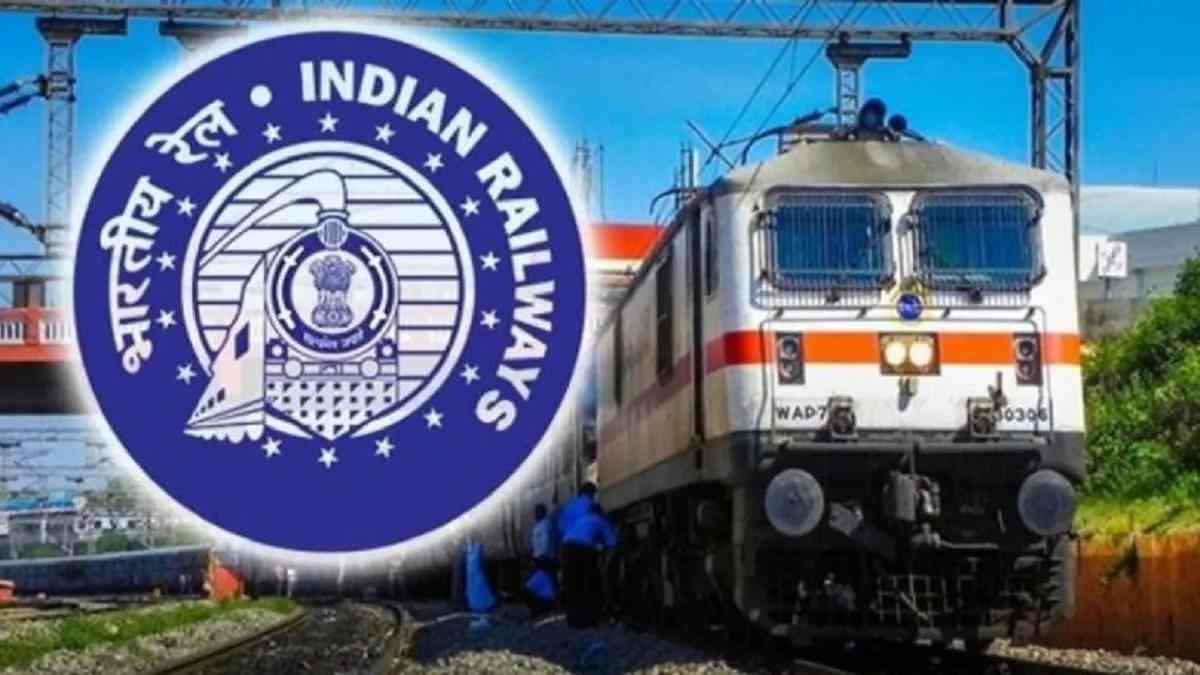 Railway News: अब कोच अटेंडेंट, संविदा कर्मियों का भी होगा वेरिफिकेशन…