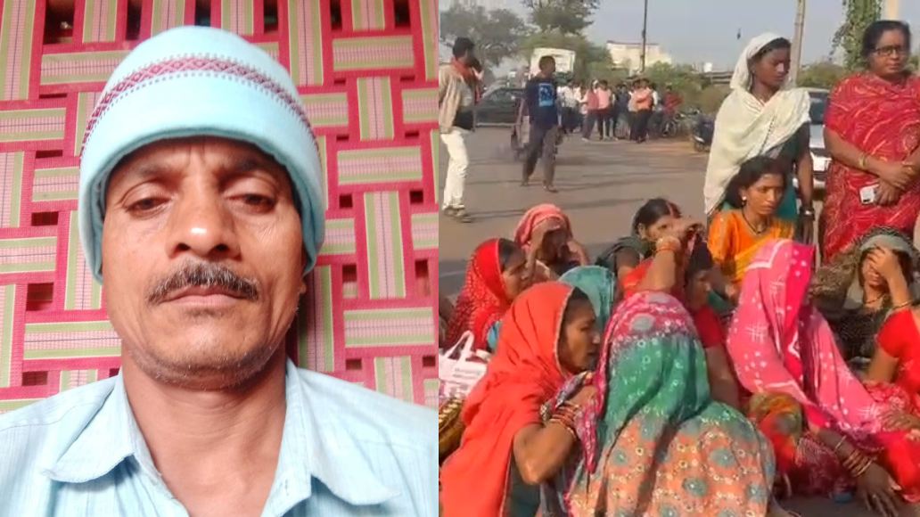 CG NEWS: करंट की चपेट में आने से बिजली कर्मचारी की मौत, आक्रोशित परिजनों ने सड़क जाम का किया प्रयास