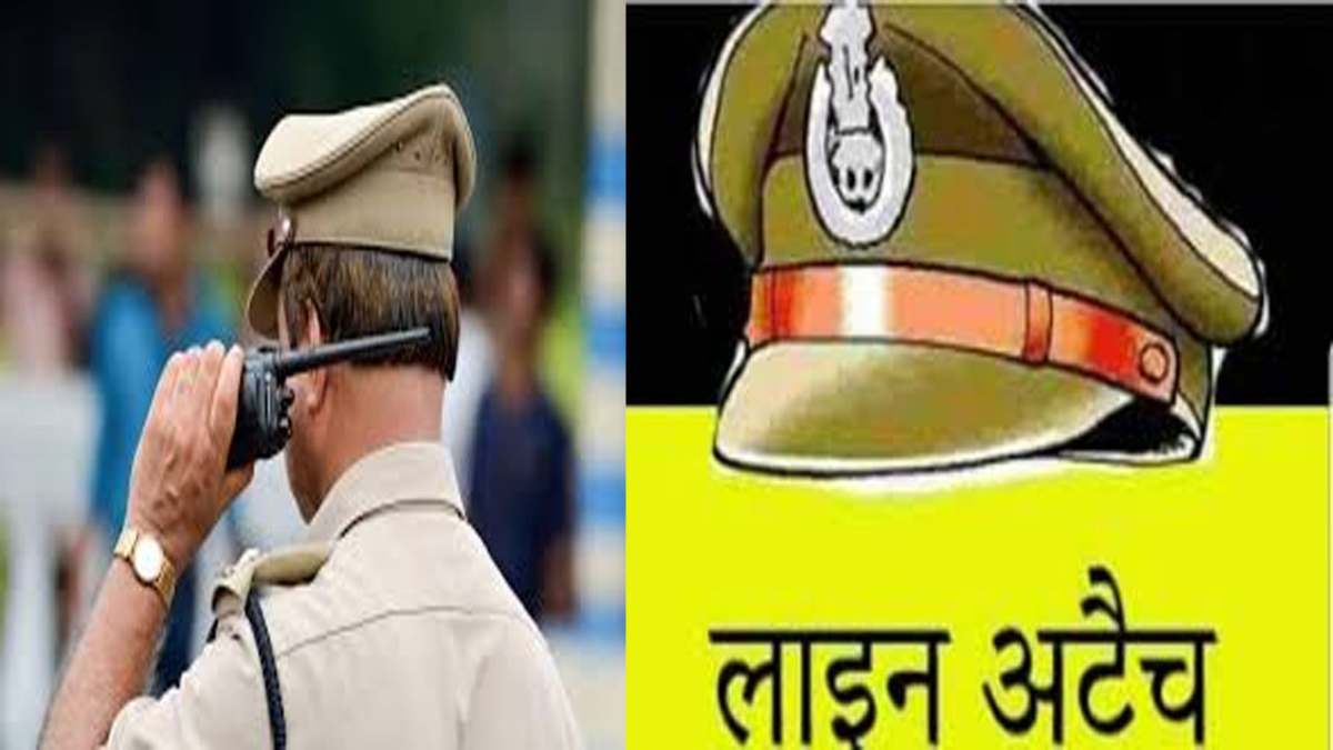 CG NEWS: चालान पेश करने के नाम पर प्रधान आरक्षक ने मांगी रिश्वत, महिला की शिकायत पर SP ने की सख्त कार्रवाई