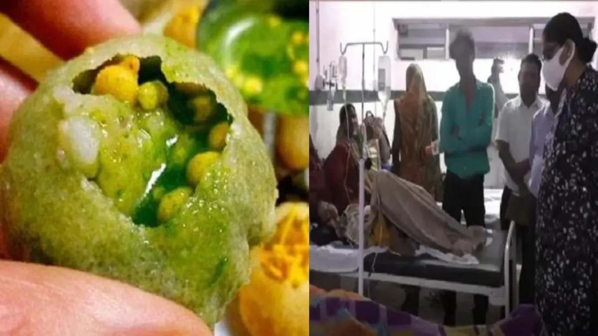 CG NEWS: गुपचुप खाना पड़ा भारी, 34 लोगों को हुआ फूड पॉइजनिंग…