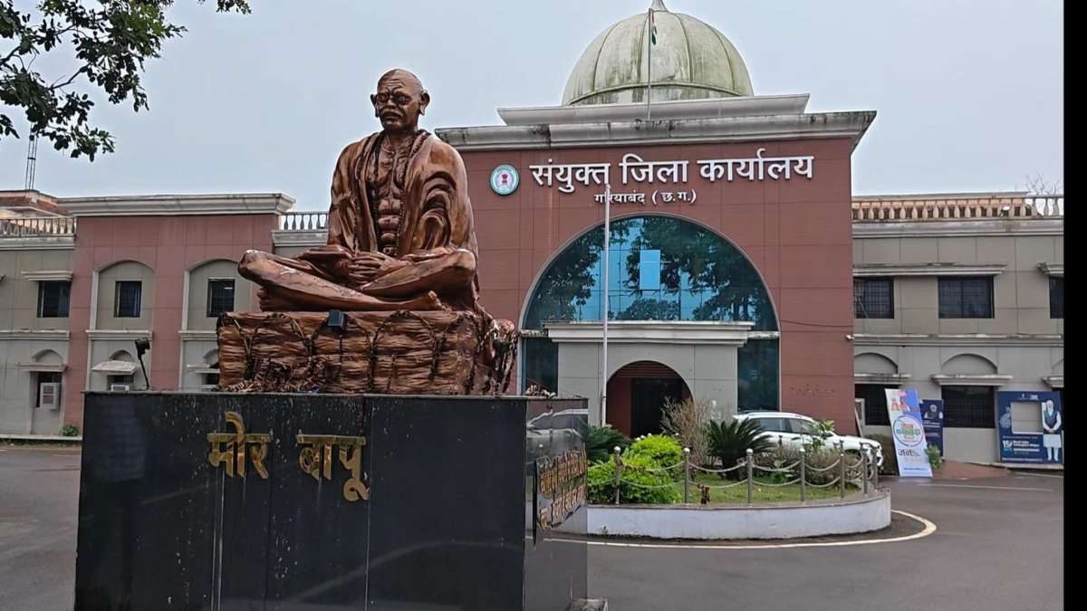 CG NEWS: छत्तीसगढ़ के इस जिले को पूरे हुए 14 साल… लेकिन अब भी मूलभूत सुविधाएं यहां के लिए सपना!