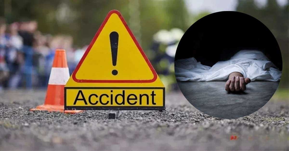 रफ्तार ने लगाया जिंदगी पर ब्रेक! दो कारों की आमने सामने भिड़ंत, एक युवक की मौत