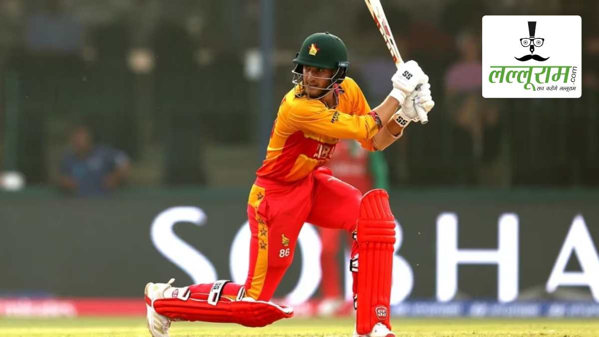 T20 World Cup 2026: 3 मैच, 175 रन और 0 बार आउट, जिम्बाब्वे का वो खतरनाक बल्लेबाज जो Team India के लिए होगा साबित होगा बड़ा खतरा!