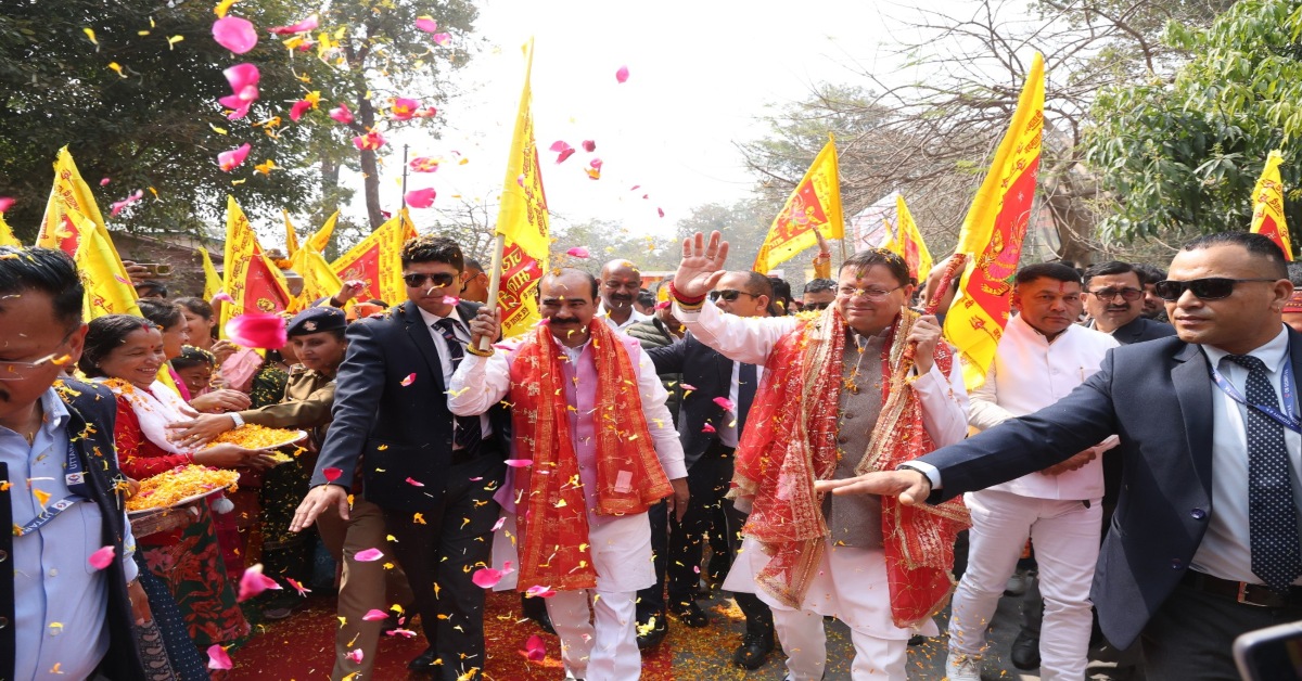 मां पूर्णागिरि मेला-2026: सीएम पुष्कर सिंह धामी ने किया शुभारंभ, कहा- श्रद्धालुओं को न हो कोई परेशानी