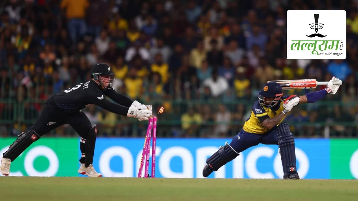 T20 World Cup 2026: न्यूजीलैंड ने सुपर-8 में दर्ज की पहली जीत… 61 रन से हारकर सह-मेजबान श्रीलंका वर्ल्ड कप से बाहर, सैंटनर के बाद रचिन चमके, कीवियों की सेमीफाइनल की उम्मीदें कायम