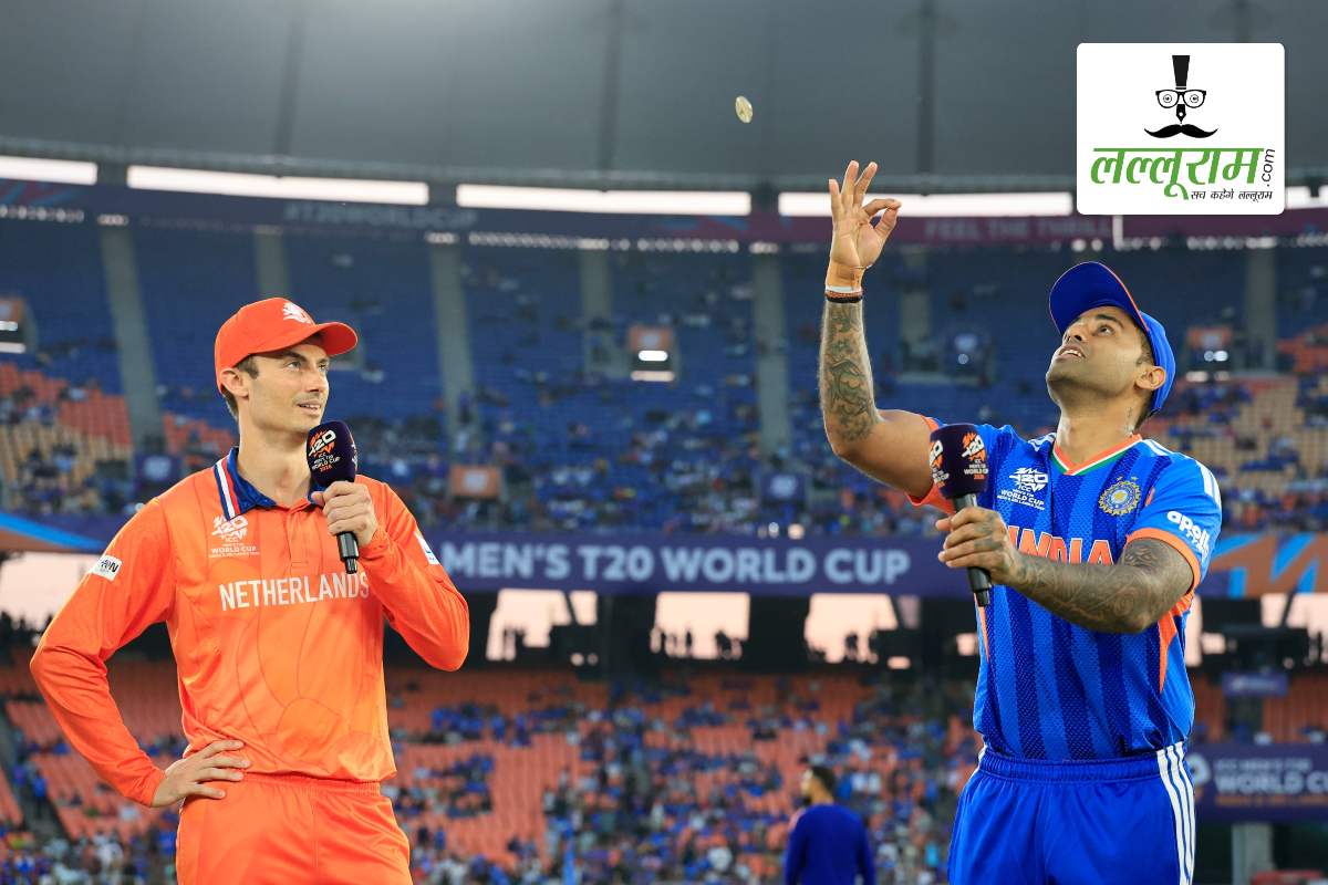 IND vs NED T20 World Cup 2026: भारत ने नीदरलैंड के खिलाफ जीता टॉस, पहले बल्लेबाजी का किया फैसला, जानिए अहमदाबाद की पिच का हाल, दोनों टीमों की प्लेइंग 11 समेत मैच से जुड़ी सभी जरूरी अपडेट्स