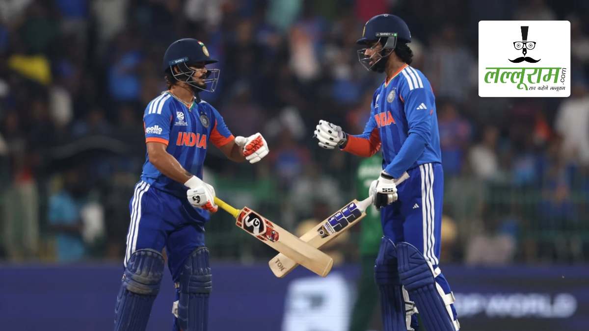 IND vs PAK T20 World Cup 2026: टी20 वर्ल्ड कप में भारत ने पाकिस्तान के खिलाफ बनाया सबसे बड़ा स्कोर, 176 रन का दिया लक्ष्य, ईशान किशन ने जड़ी शानदार फिफ्टी, सैम अयूब ने झटके 3 विकेट