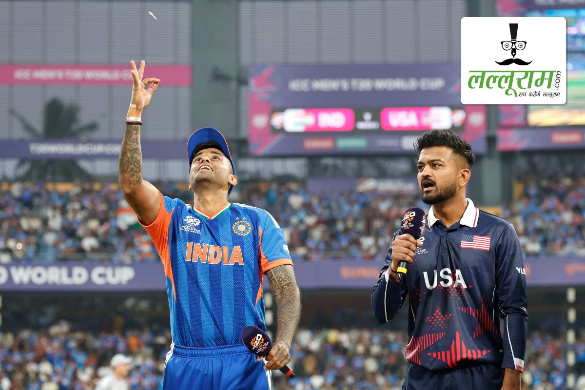 IND vs USA T20 World Cup 2026: यूएसए ने भारत के खिलाफ जीता टॉस, पहले गेंदबाजी का किया फैसला, देखें दोनों टीमों की प्लेइंग 11 और मैच से जुड़ी सभी जरूरी अपडेट्स