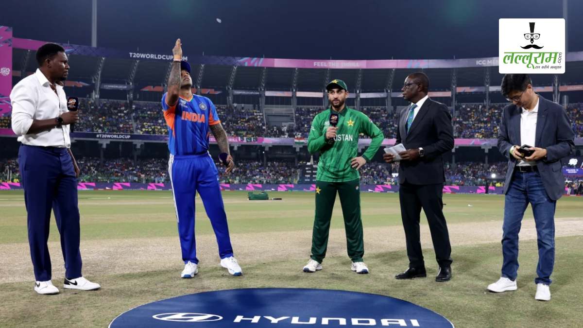 IND vs PAK T20 World Cup 2026: भारत के खिलाफ पाकिस्तान ने जीता टॉस, पहले गेंदबाजी का किया फैसला, देखें दोनों टीमों की प्लेइंग 11 और मैच से जुड़ी सभी जरूरी अपडेट्स