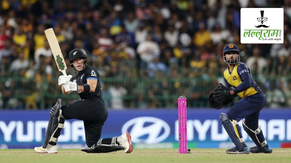SL vs NZ T20 World Cup 2026: न्यूजीलैंड ने श्रीलंका को दिया 169 रन का लक्ष्य, चमीरा-थीकशाना ने झटके 3-3 विकेट