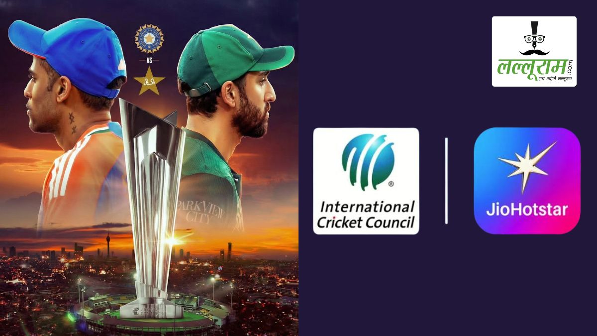 IND vs PAK: अगर भारत से मैच नहीं खेला तो कंगाल हो जाएगा पाक क्रिकेट, ICC देगा 2 बड़े झटके, डूबेंगे 3160000000 रुपये