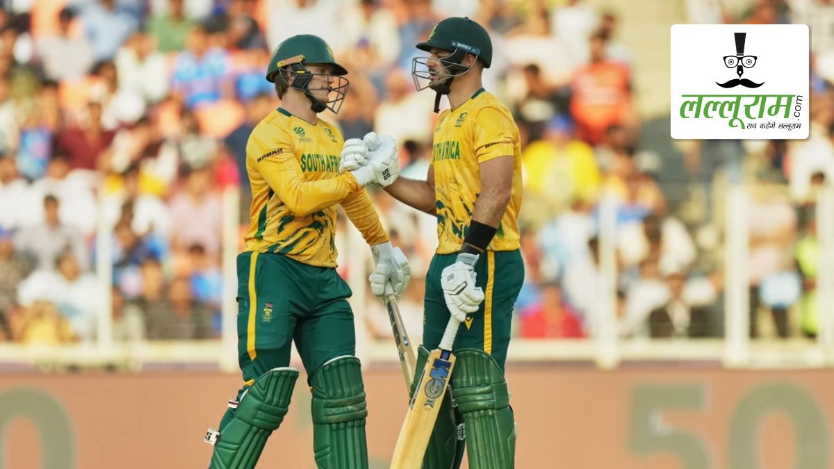 WI vs SA T20 World Cup 2026 Super-8: साउथ अफ्रीका ने वेस्टइंडीज को 9 विकेट से दी करारी शिकस्त, कप्तान मार्करम ने फिर दिखाया पराक्रम, भारत के लिए सेमीफाइनल की राह हुई आसान