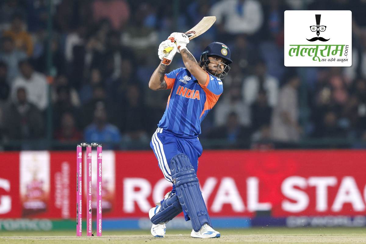 IND vs NAM: ईशान किशन ने 20 गेंदों में तूफानी फिफ्टी जड़कर रचा इतिहास, ऐसा कारनामा करने वाले बने पहले भारतीय विकेटकीपर बल्लेबाज, सबसे तेज 100 का वर्ल्ड रिकॉर्ड भी बना