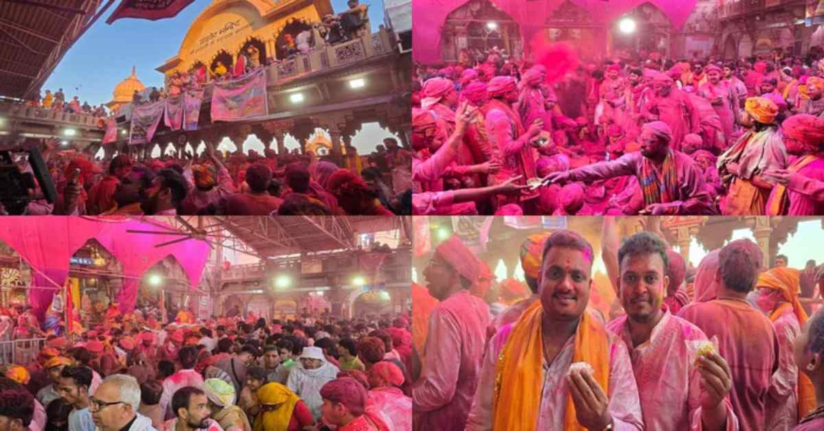 बरसाना में लड्डुओं की बारिश! लाड़ली जी मंदिर से रंगोत्सव का भव्य आगाज