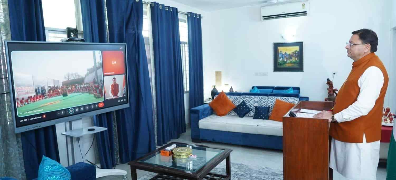 खड़ी होली महोत्सव: सीएम धामी ने किया वर्चुअली शुभारंभ, कहा- हमारी समृद्ध लोकसंस्कृति का प्रतीक