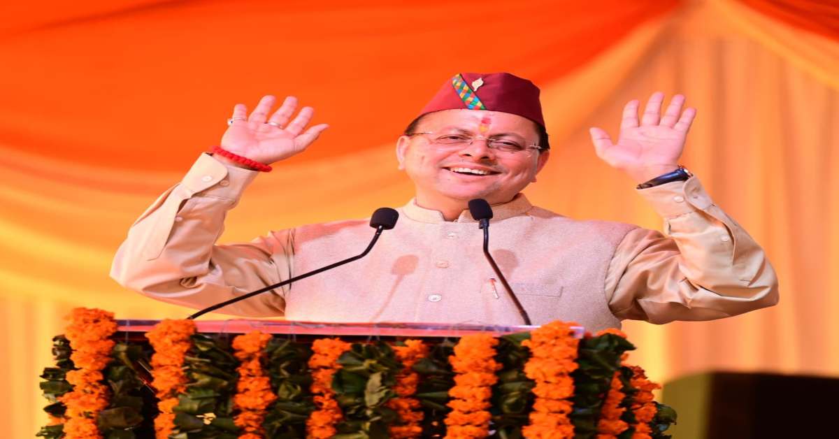 नयार वैली फेस्टिवल: CM पुष्कर सिंह धामी ने किया शुभारंभ, कहा- बिलखेत में बनेगा पैराग्लाइडिंग ट्रेनिंग सेंटर