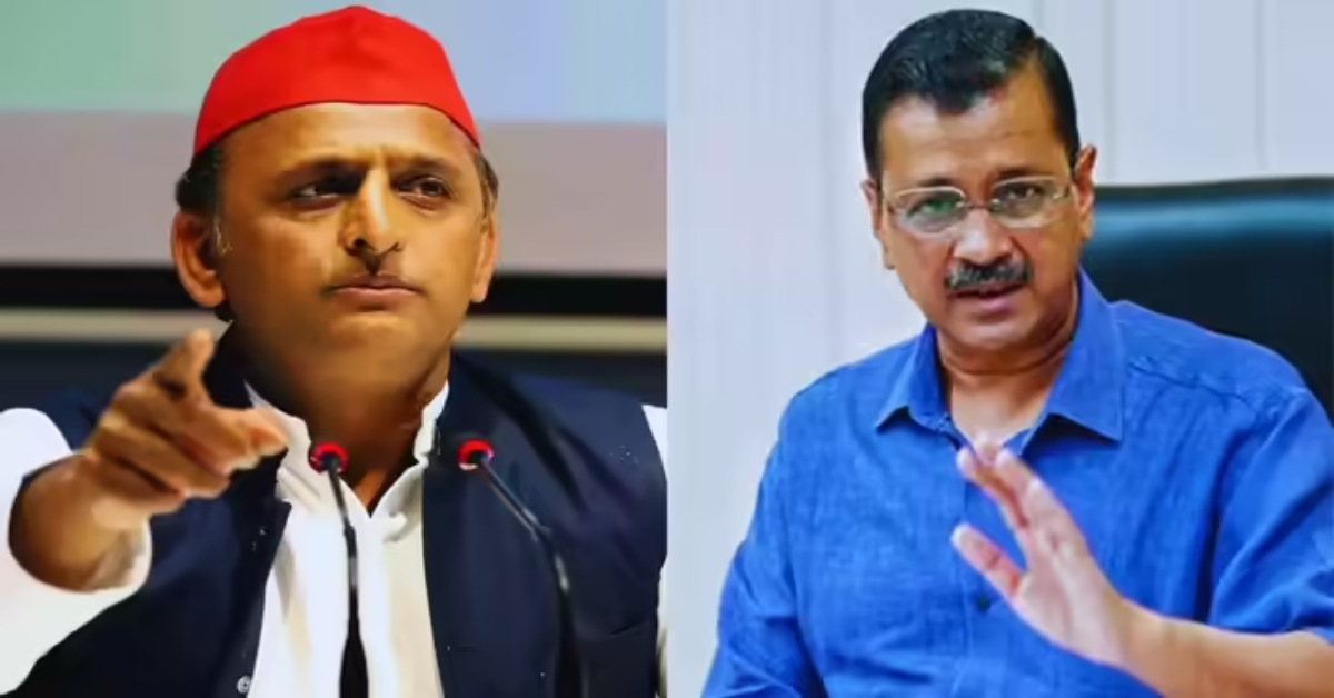 ‘आज BJP के समर्थक शर्म के मारे…’, शराब घोटाले में केजरीवाल के बरी होने पर अखिलेश ने सरकार को घेरा, कहा- किसी को मुंह दिखाने लायक नहीं बचे