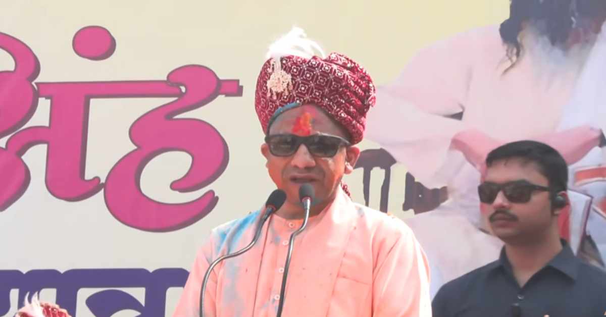 ‘पूरी दुनिया में अशांति, अराजकता…’, सीएम योगी का बड़ा बयान, कहा- भारत आनंद-उत्साह के साथ होली मना रहा