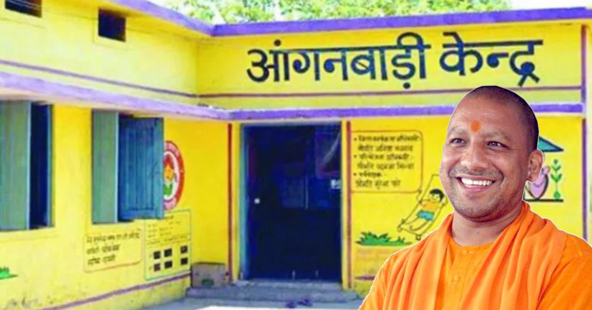 योगी सरकार ने प्रारंभिक शिक्षा को दी नई दिशा, खेल-खेल में सीख रहे हैं बच्चे, बाल मन का हो रहा सर्वांगीण विकास