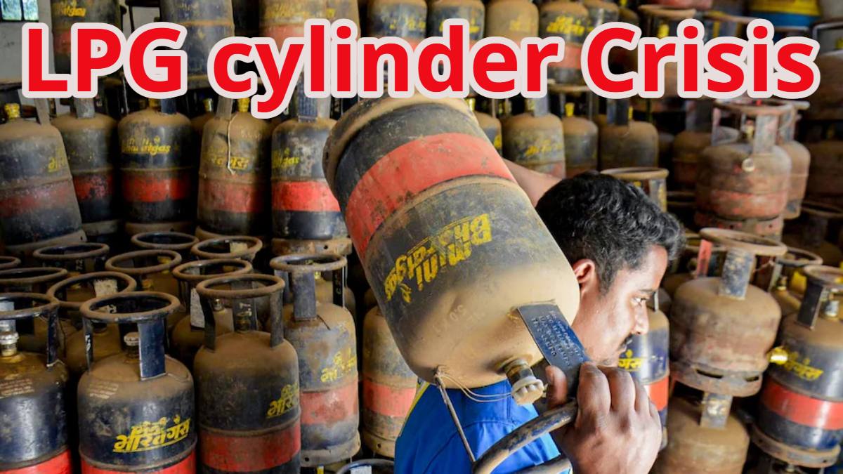 भारत में LPG Cylinder की स्ट्राइक! मुंबई के 20% होटल बंद, महाराष्ट्र कर्नाटक-राजस्थान-पंजाब में कॉमर्शियल सिलेंडर सप्लाई पर रोक