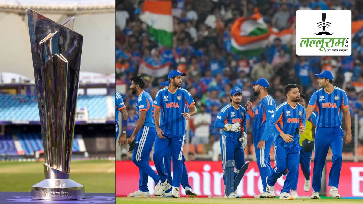 T20 World Cup 2026 Semifinal: अब खिताब से 2 कदम दूर टीम इंडिया, 5 मार्च को इस टीम के खिलाफ होगा सेमीफाइनल, नोट कर लीजिए टाइमिंग