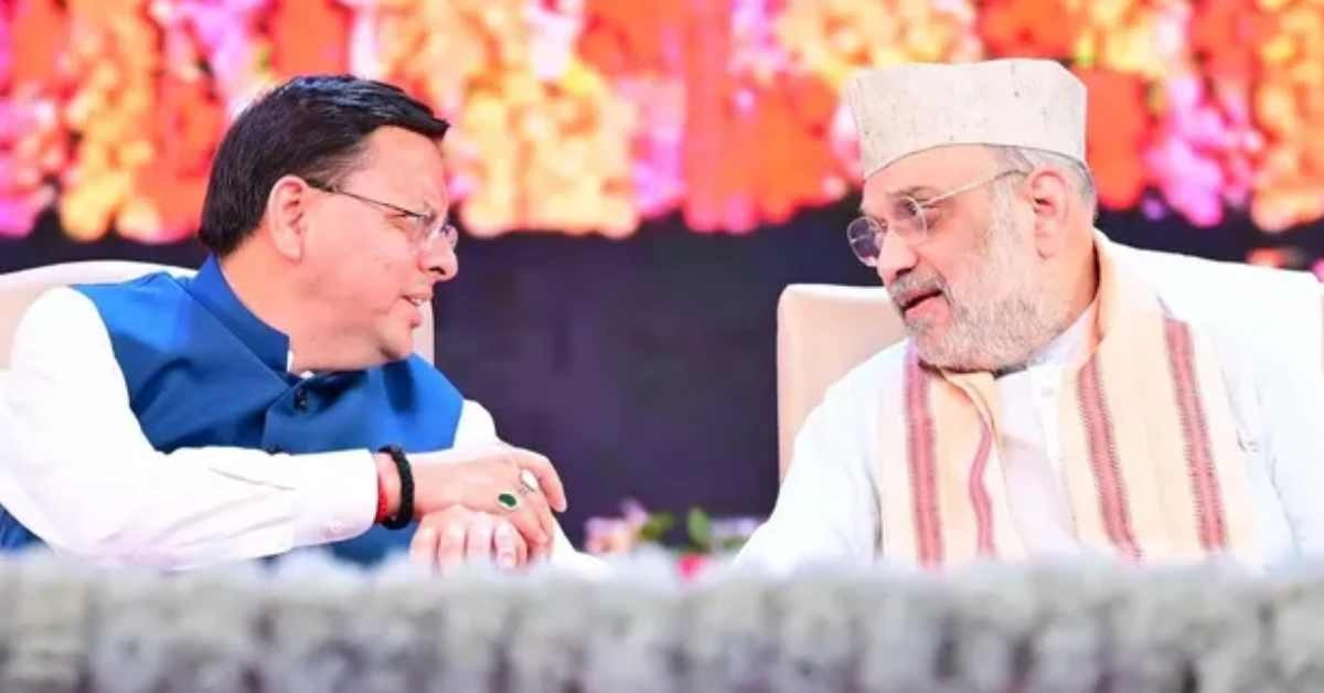 अमित शाह का हरिद्वार दौरा आज, ‘जन-जन की सरकार : चार साल बेमिसाल’ कार्यक्रम में होंगे शामिल