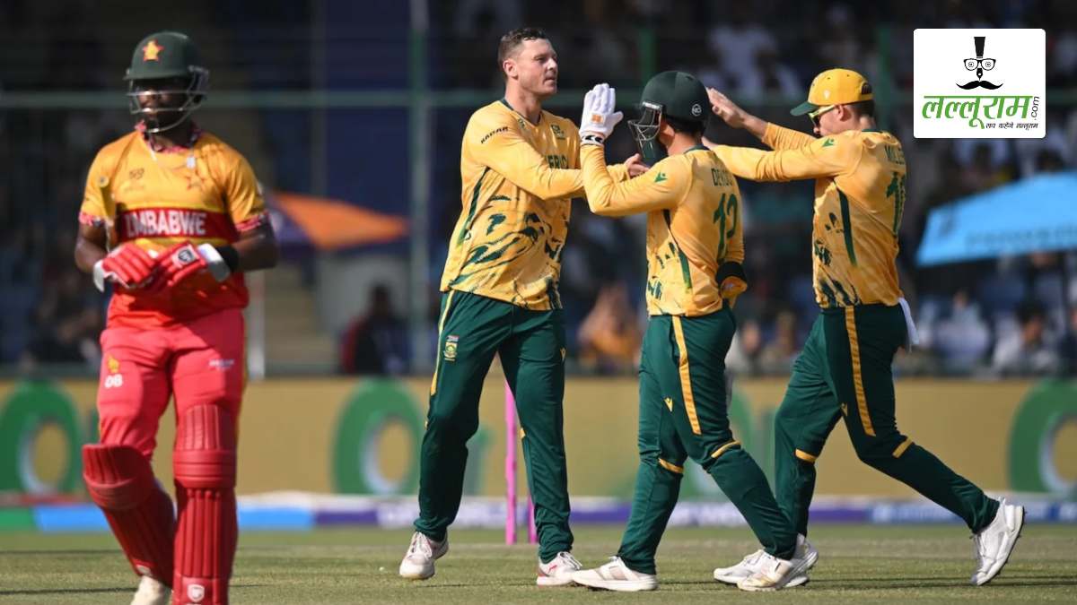ZIM vs SA T20 World Cup 2026: जिम्बाब्वे ने साउथ अफ्रीका को दिया 154 रन का लक्ष्य, कप्तान सिकंदर रज़ा ने जड़ा अर्धशतक, मफाका और बॉश ने झटके 2-2 विकेट