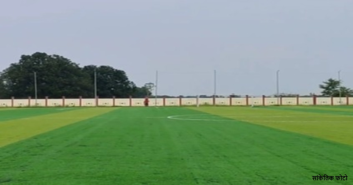 खेल सुविधाओं के विस्तार में जुटी धामी सरकार, प्रदेश के हर ब्लॉक में होगा मिनी स्टेडियम का निर्माण