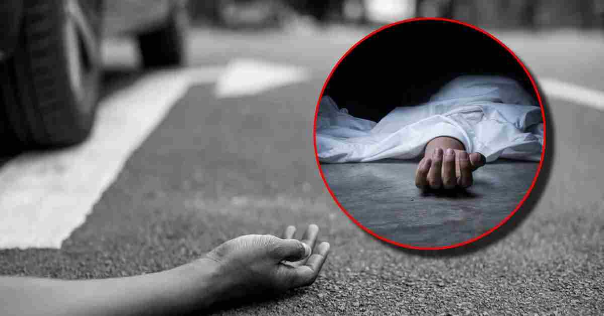 रफ्तार ने लगाया जिंदगी पर ब्रेक! बोलेरो ने ई-रिक्शा को मारी टक्कर, महिला की मौके पर मौत