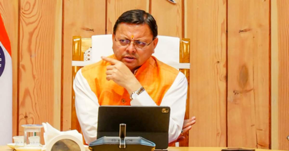 ‘आपूर्ति प्रभावित नहीं होनी चाहिए…’, CM धामी ने खाद्य और रसद व्यवस्था की निगरानी के लिए की विशेष तैनाती, कहा- खाद्यान्न, LPG की कमी न हो